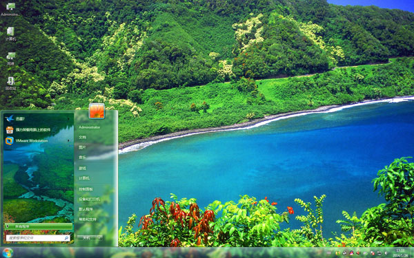 撩人的九寨沟win7风景壁纸