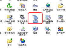 三个步骤轻松调节XP系统鼠标灵敏度