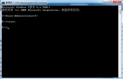 安全技巧:打开中毒U盘必备常识