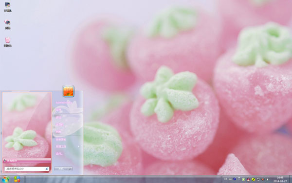 美味可口草莓软糖win7主题