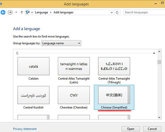 如何将Win8.1 Update英文版切换成中文界面 
