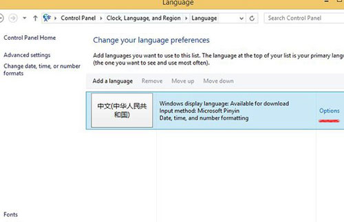 如何将Win8.1 Update英文版切换成中文界面 