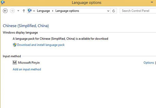 如何将Win8.1 Update英文版切换成中文界面 