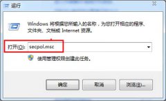 小编教你如何巧妙解决U盘0MB与RAW故障
