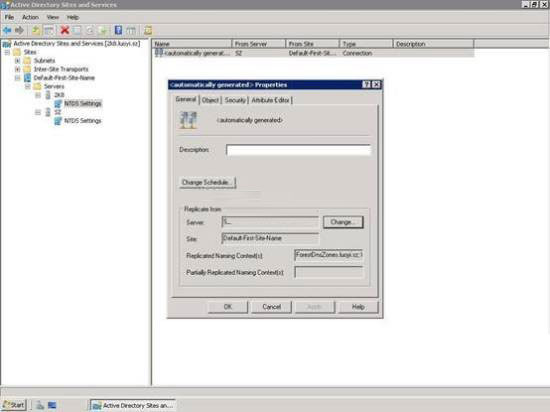 图文演示windows2003迁移至win2008系统的步骤 