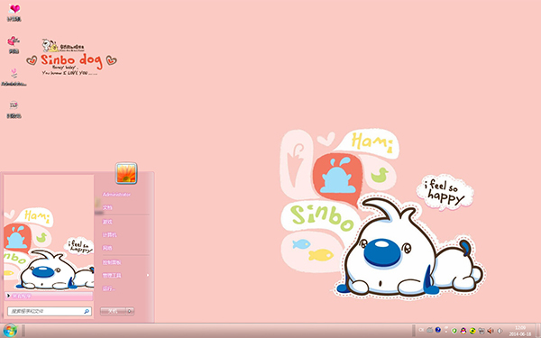 活力狗狗辛巴Win7主题