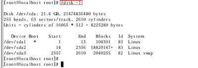 Linux虚拟机中挂载U盘的操作流程 