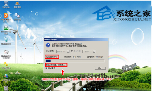 U盘必备：安装原版Win7系统的对策