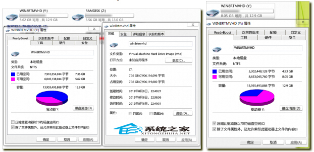 将Win8放进8GU盘流畅运行的完美方法