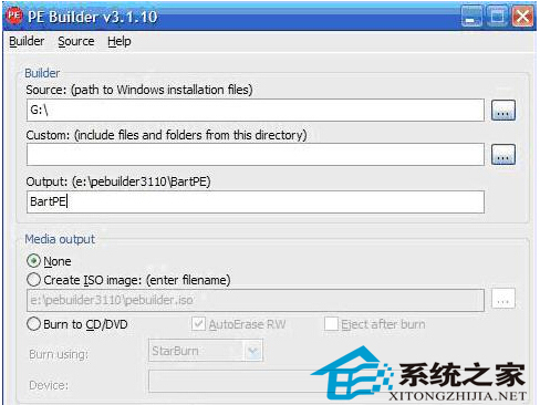 巧妙利用系统维护U盘的策略