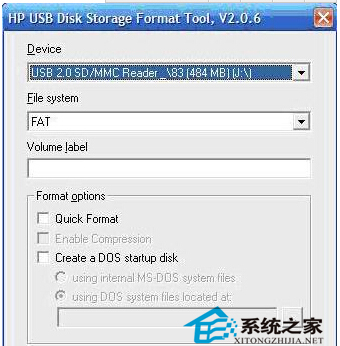 巧妙利用系统维护U盘的策略