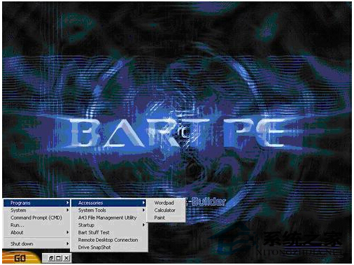 巧妙利用系统维护U盘的策略