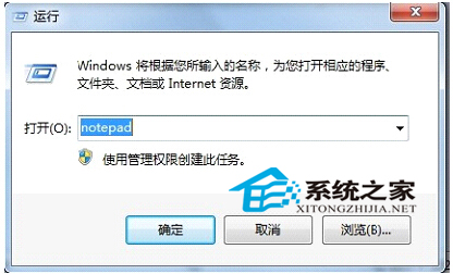 高手支招：让U盘自动复制程序的妙招