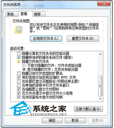 高手支招：让U盘自动复制程序的妙招