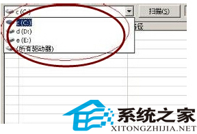 高手支招：恢复被U盘格式化文件的策略