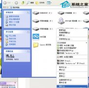 U盘提示扫描错误如何解决