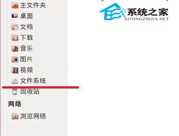 Linux下U盘使用教程详解