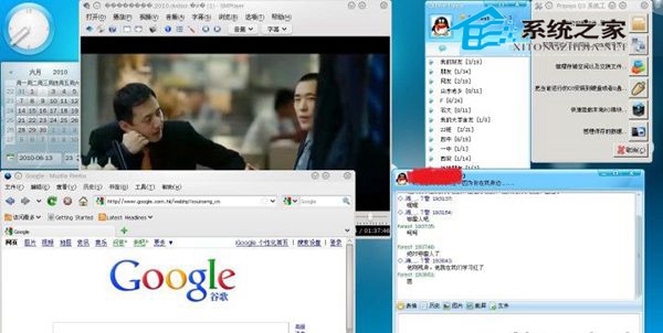 高手教你如何做一个U盘Linux系统