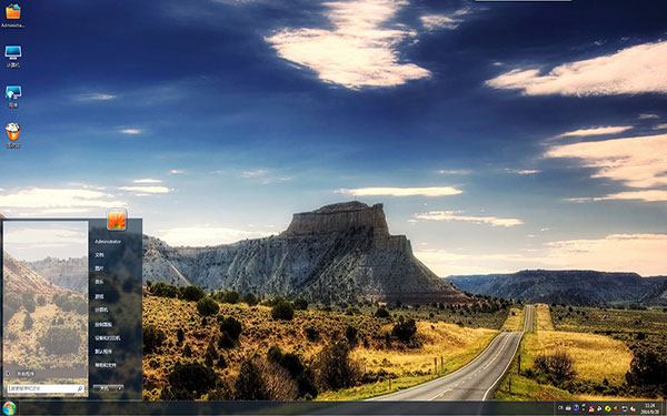 绵延的山脉公路Win7主题