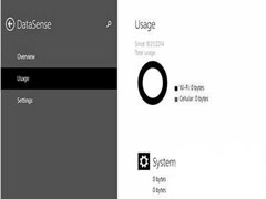 Win10 Build9860如何开启数据流量感知功能