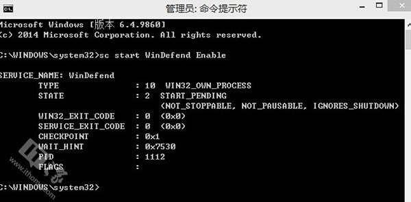 Windows10系统Windows Defender无法启动的修复方法