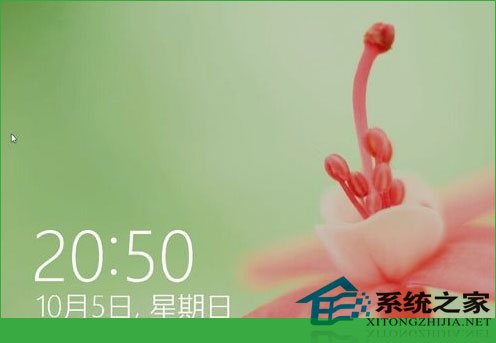 Windows10如何设置锁屏壁纸