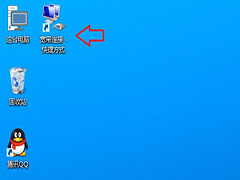 如何在Windows10桌面上创建宽带连接