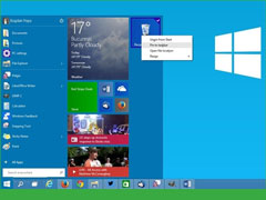 Windows10如何把回收站图标锁定到任务栏上