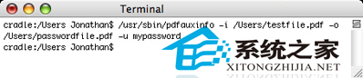 MAC OS X中给PDF文档加密的方法
