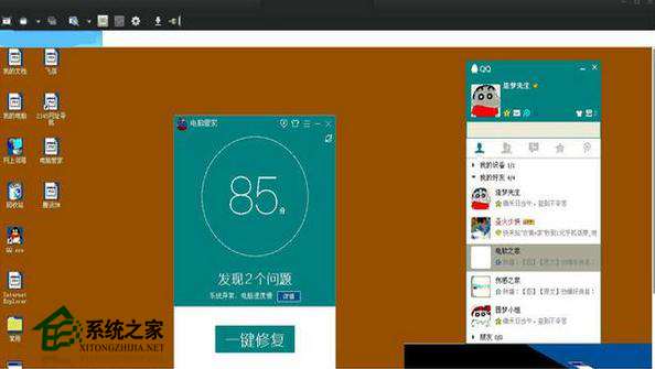 国产系统Linux Deepin 2014详细评测
