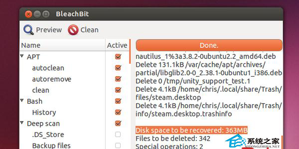 清理Linux磁盘空间的方法有哪些?