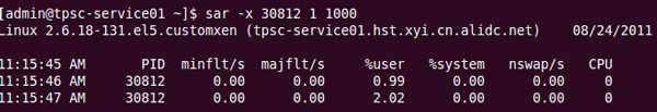  Linux系统监控要用到哪些命令？