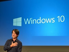 Win10正式版新功能介绍