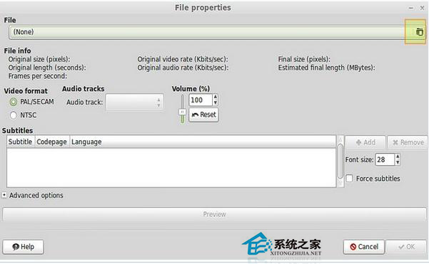 如何在Linux桌面环境中创建视频DVD