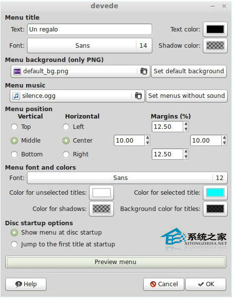 如何在Linux桌面环境中创建视频DVD