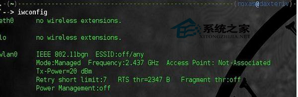  Linux下如何通过命令行连接wifi？