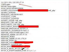 如何在Linux下配置Nginx以限制网站用户使用代理IP访问