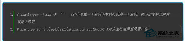  Linux系统CentOS 7搭建高可用集群的方法详解
