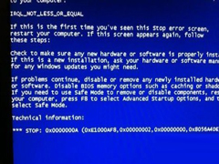 XP蓝屏提示代码0X0000000A的解决措施