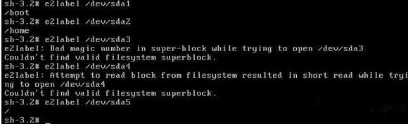  Linux下fstab文件丢失后该怎么恢复？
