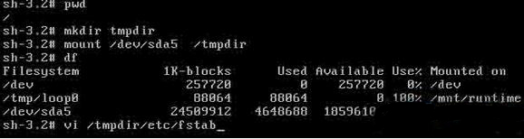  Linux下fstab文件丢失后该怎么恢复？