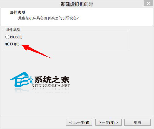  虚拟机安装Win10预览版9901的步骤