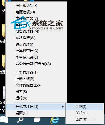  Win10系统的安全模式与普通模式有何不一样