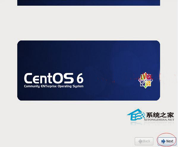 CentOS系统怎么安装?