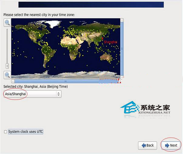 CentOS系统怎么安装?