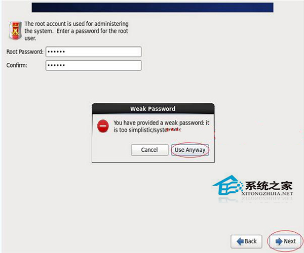 CentOS系统怎么安装?