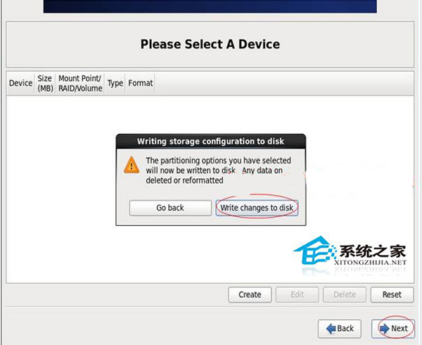 CentOS系统怎么安装?