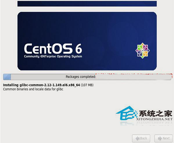 CentOS系统怎么安装?