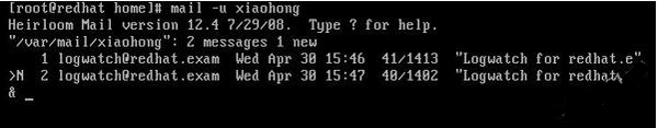 Linux中如何管理mail电子邮件日志
