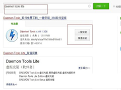 Windows10 ISO光盘镜像文件怎么打开？